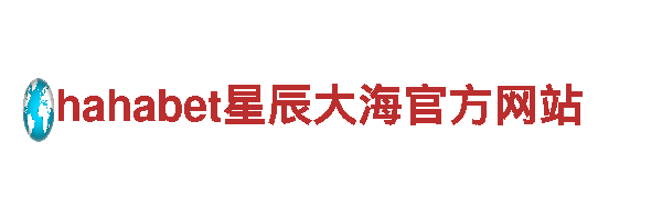探索b体育网页版，畅游美丽风景！